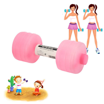 Body Building Water Bottle Dumbbell