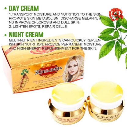 Flying Bird Ginseng Cream Product